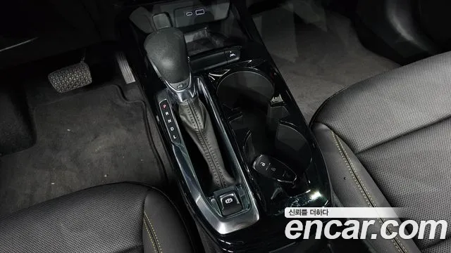 Chevrolet Trax 2023