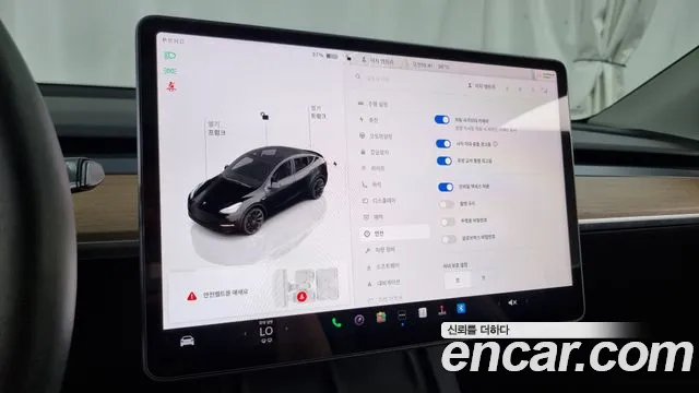 Tesla Model Y 2022