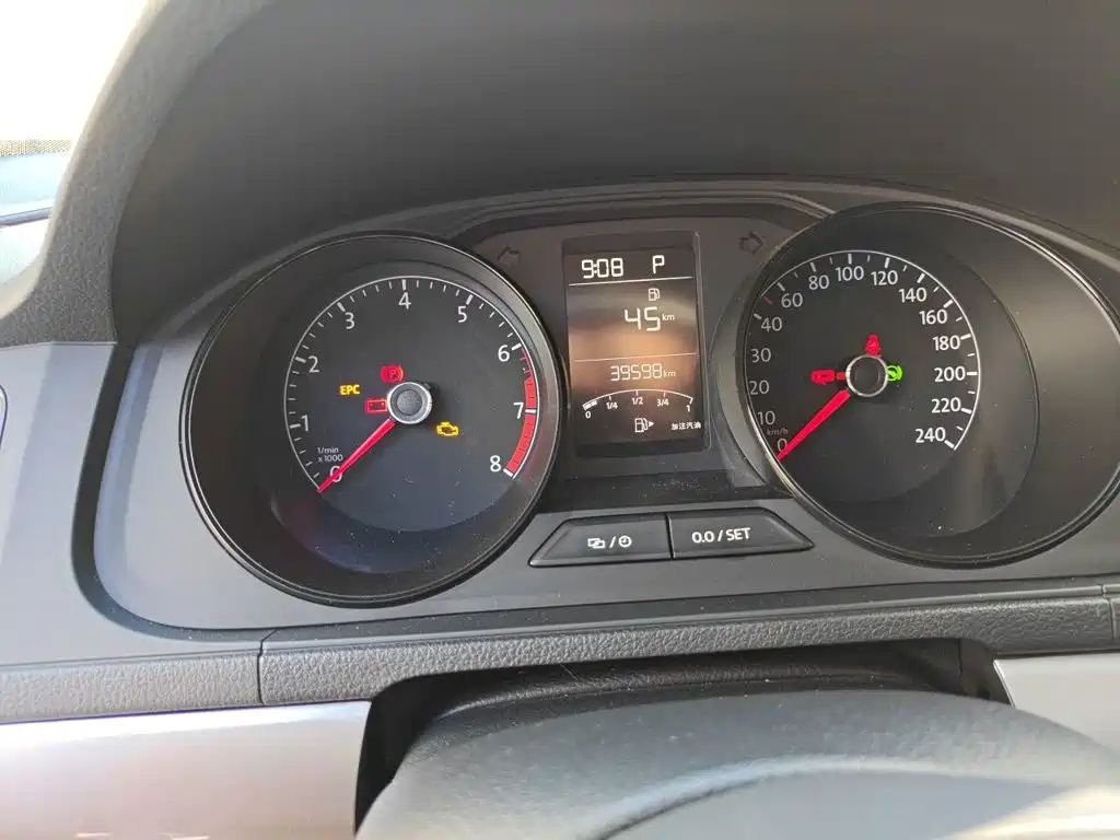 Volkswagen Lavida 2023