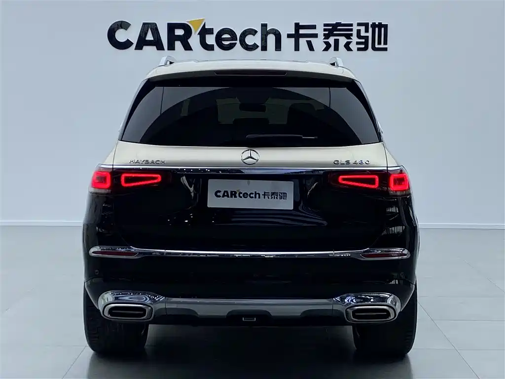 Mercedes-Benz Maybach GLS 2021