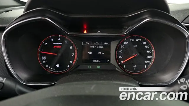 Chevrolet TrailBlazer 2020