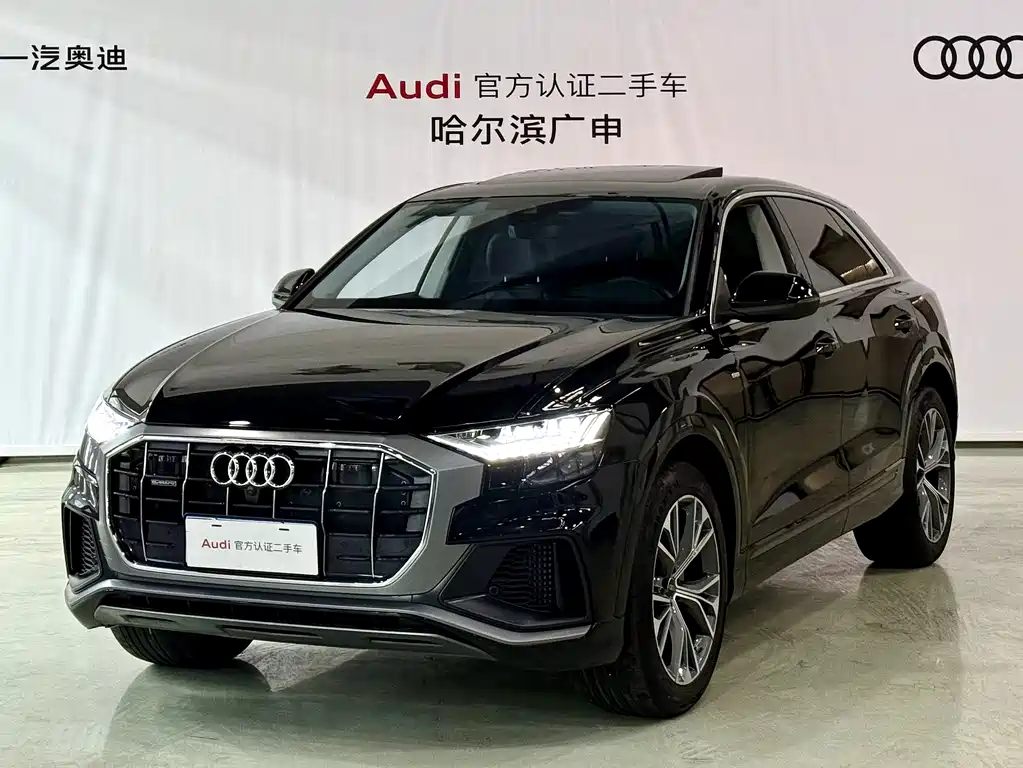 Audi Q8 2023