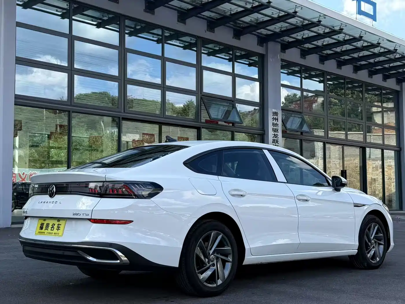 Volkswagen Lamando 2024