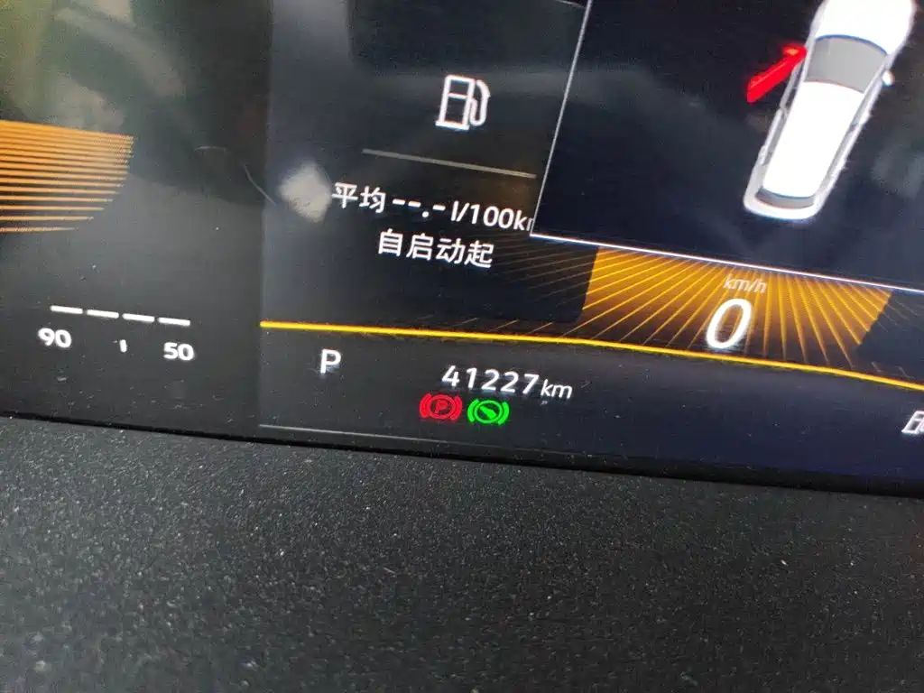 Volkswagen Lavida 2023