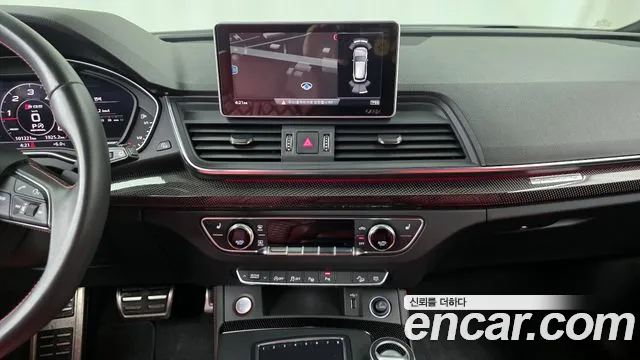 Audi SQ5 2020