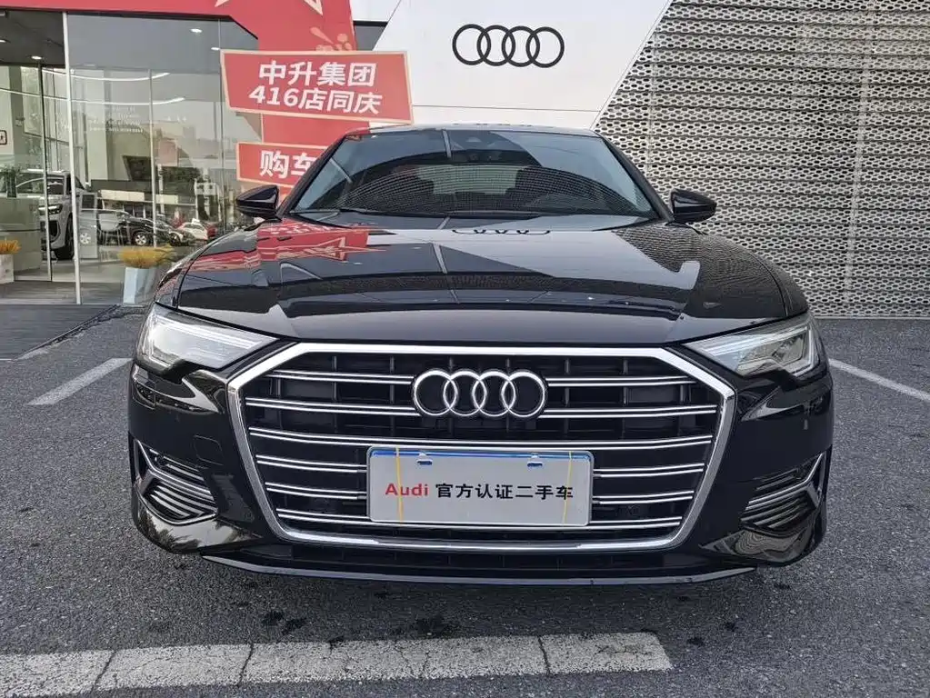 Audi A6 2023