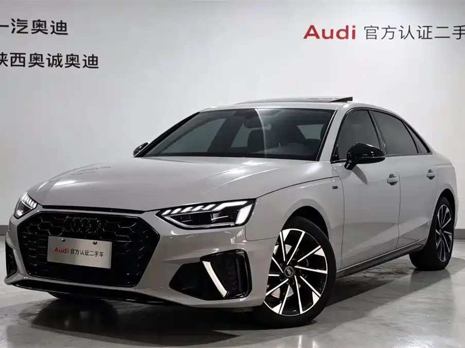 Audi A4 2024