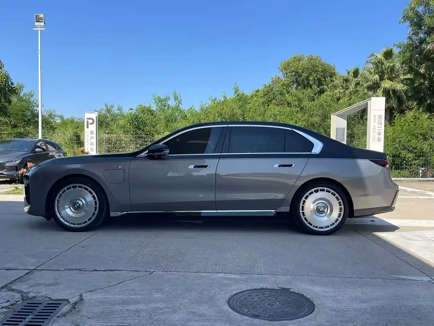 BMW i7 2023