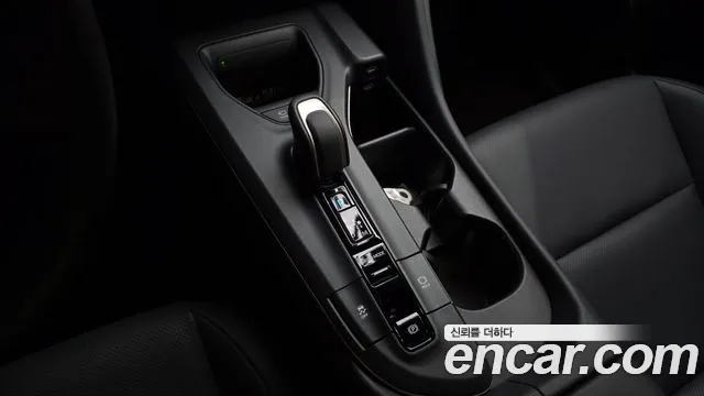 Toyota Crown 2023