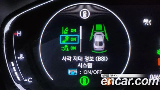 Honda Accord 2021