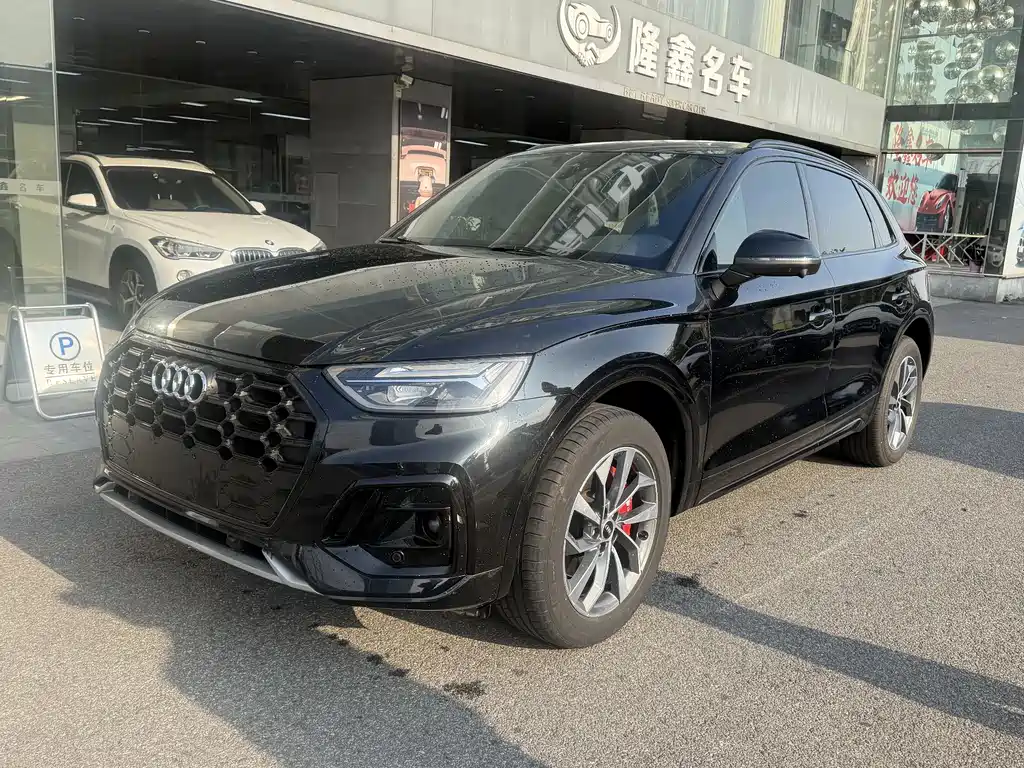 Audi Q5 2023