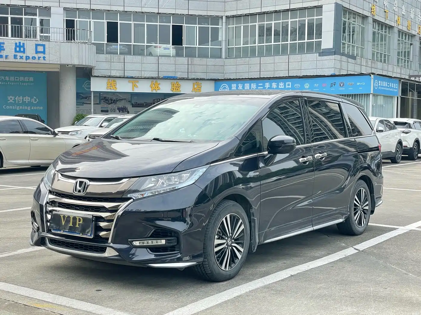 Honda Odyssey 2021