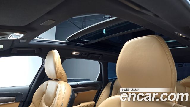 Volvo V90 2021
