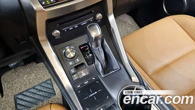 Lexus NX 2020