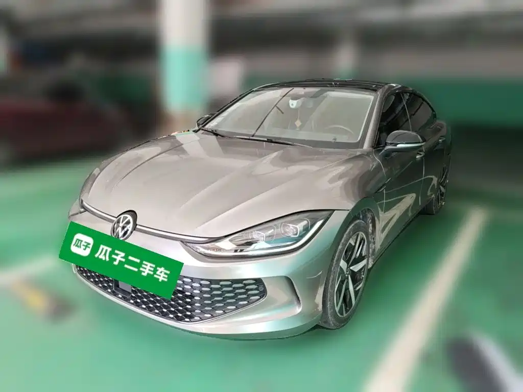 Volkswagen Lamando 2023