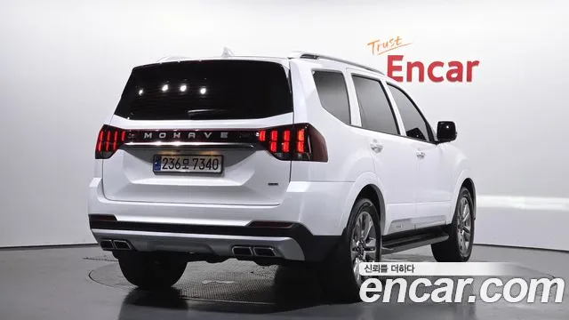 Kia Mohave 2023