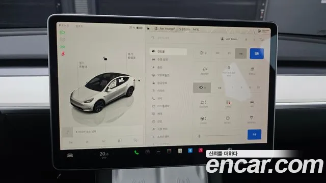 Tesla Model Y 2024