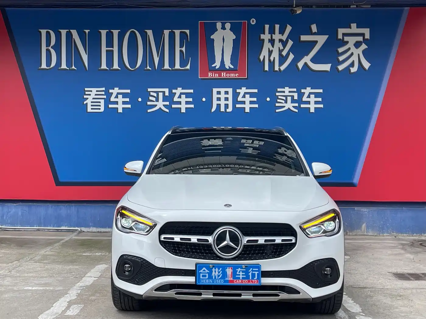 Mercedes-Benz GLA 2022