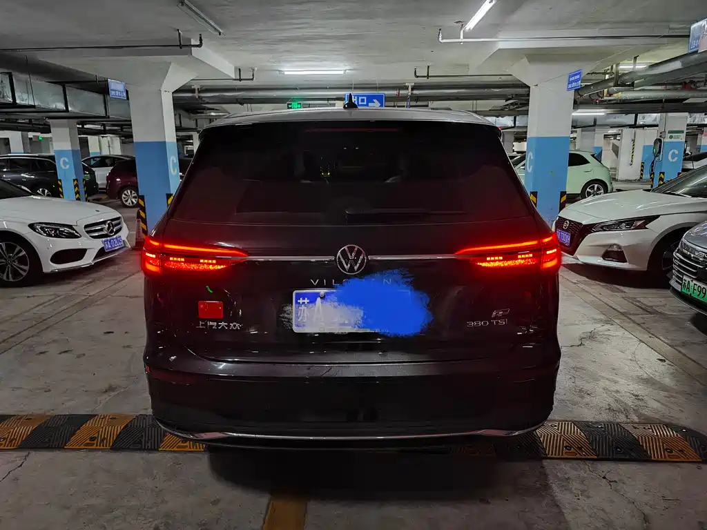 Volkswagen Viloran 2024