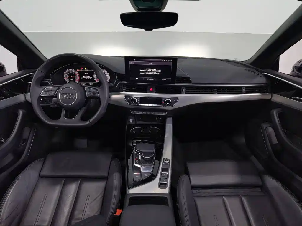 Audi A5 2024