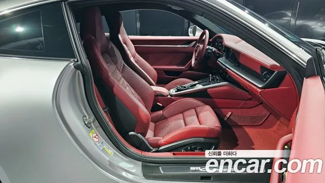Porsche 911 2024