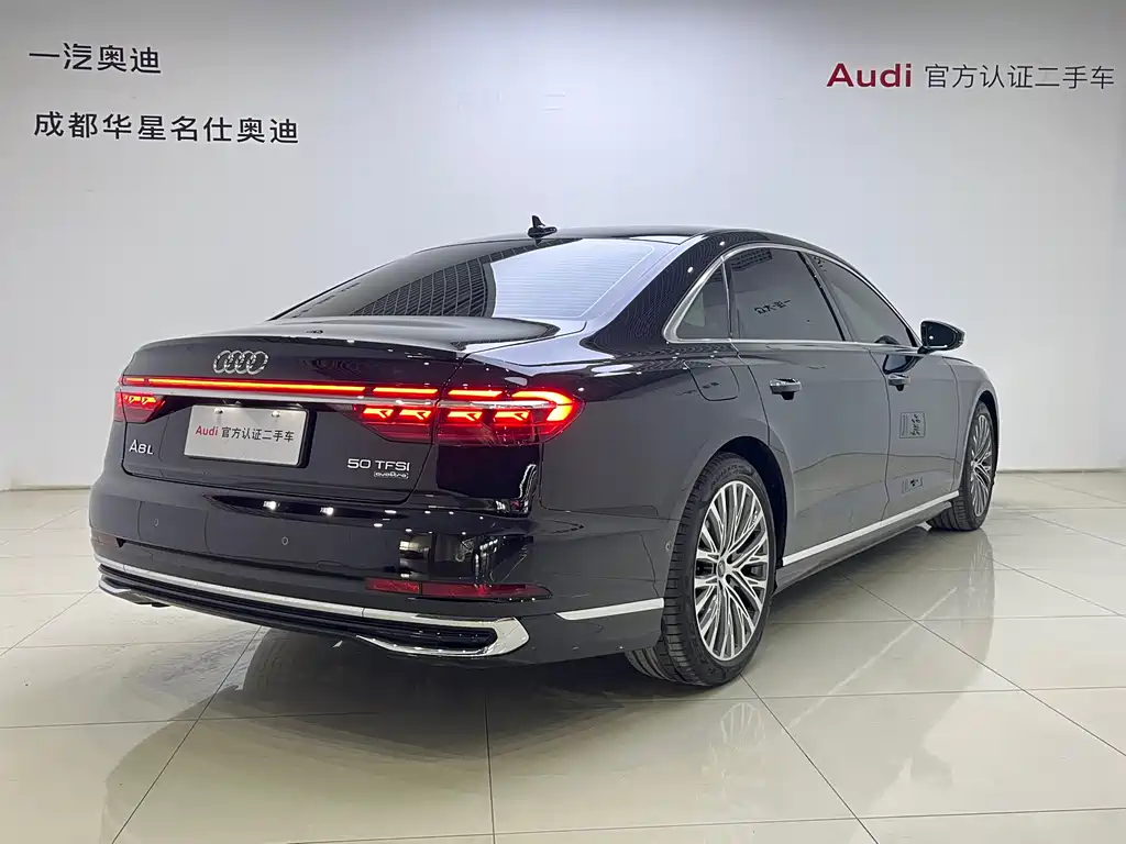 Audi A8 2022