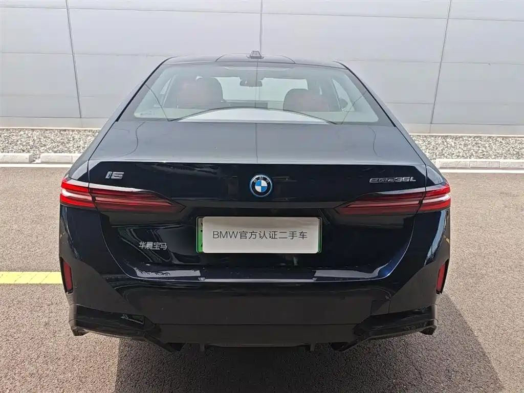 BMW i5 2025