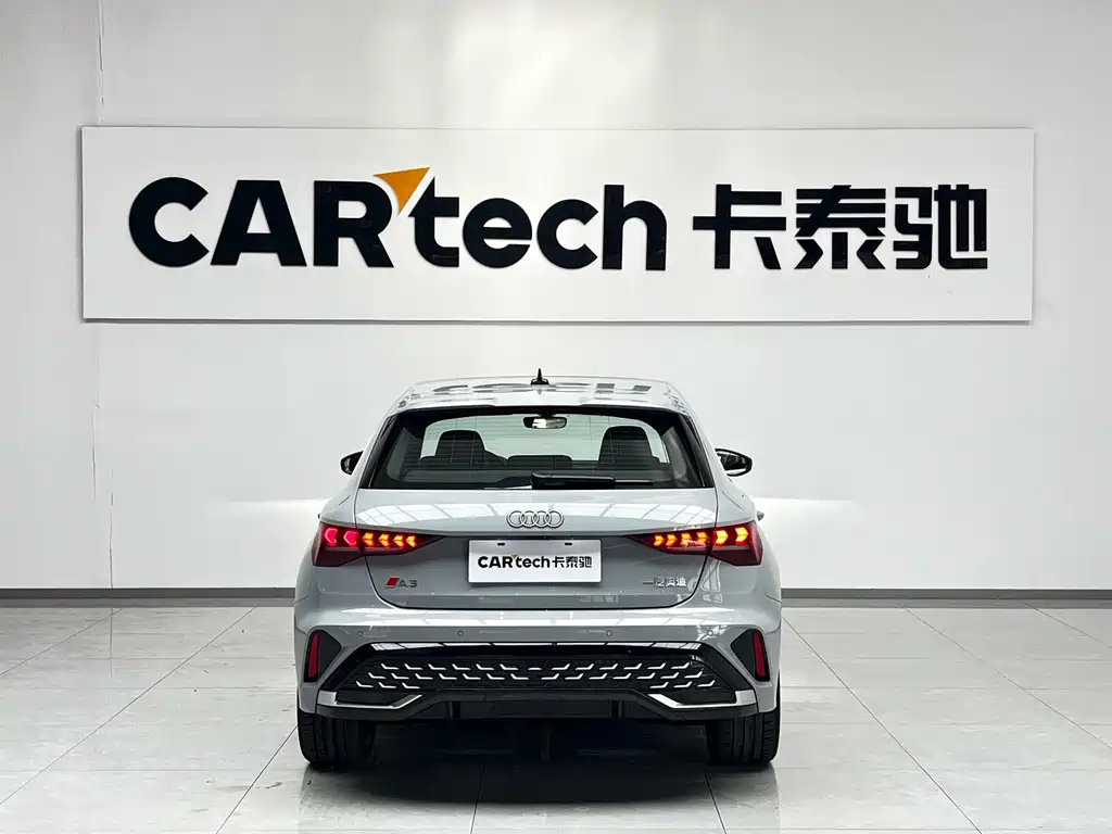 Audi A3 2024