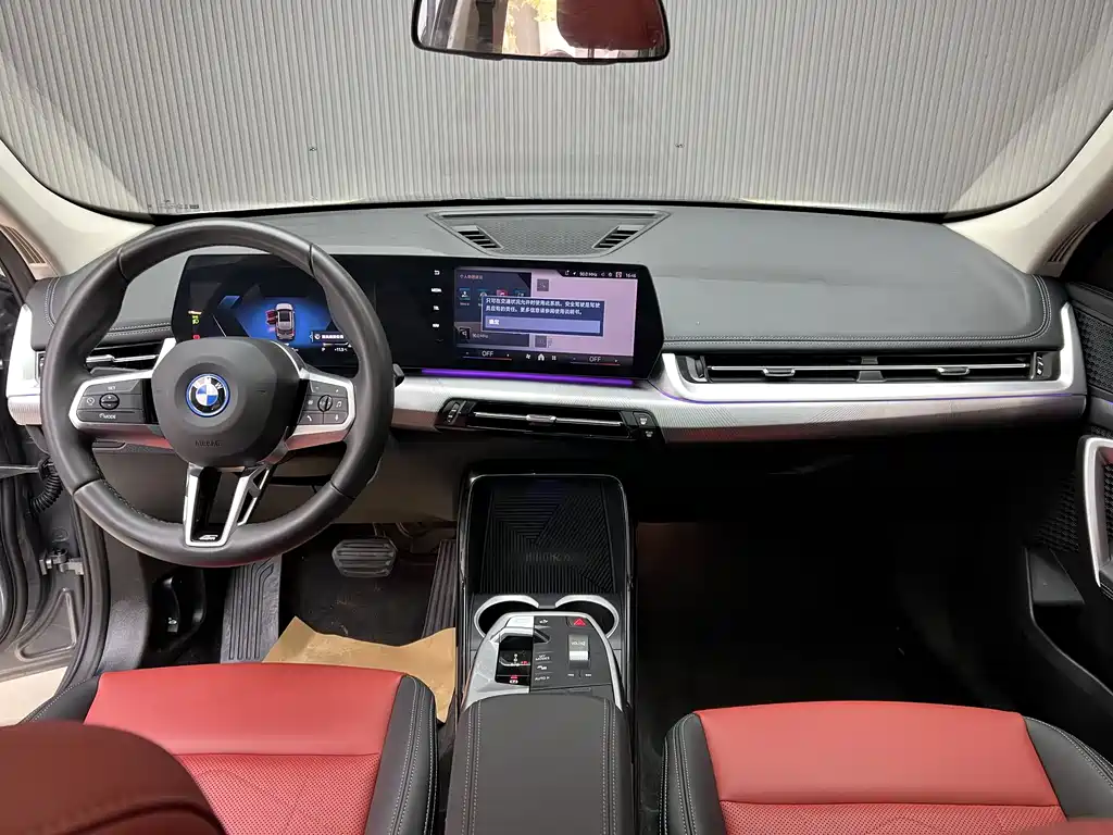 BMW iX1 2024