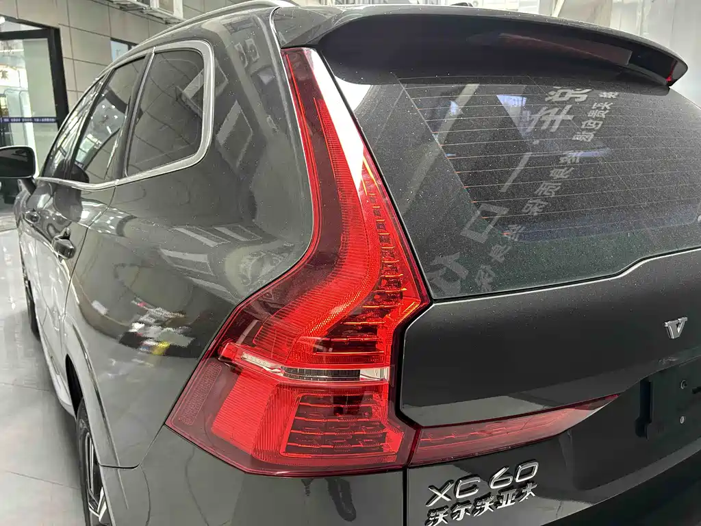 Volvo XC60 2022