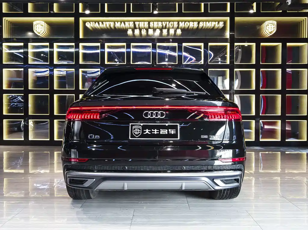 Audi Q8 2023