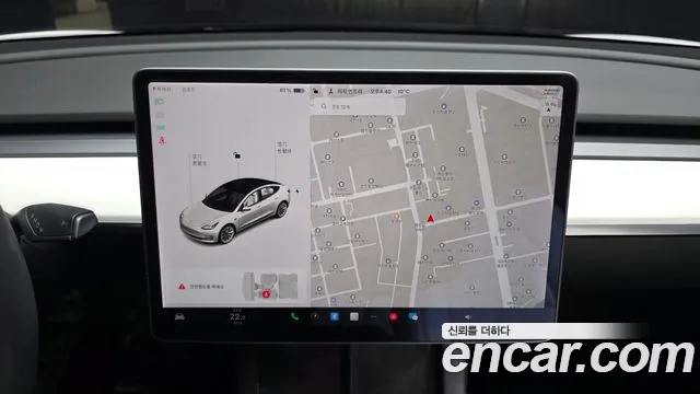 Tesla Model 3 2022