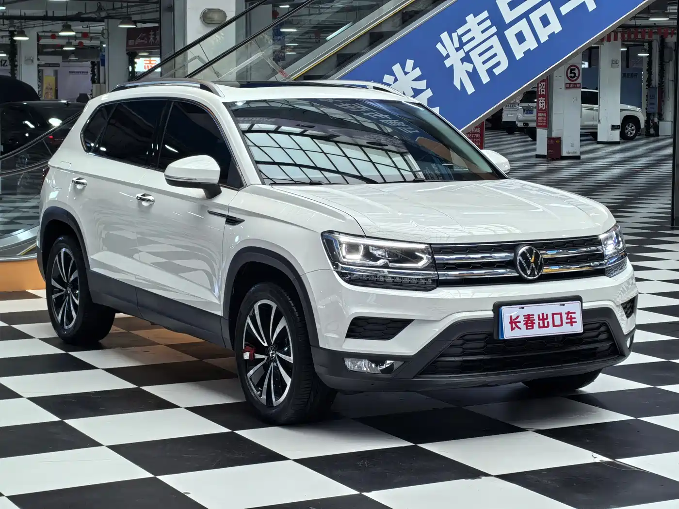 Volkswagen Tharu 2022
