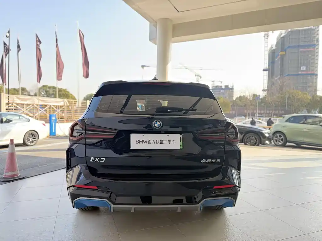 BMW iX3 2022