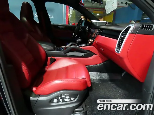 Porsche Cayenne 2021