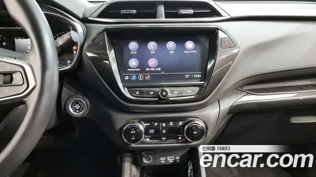Chevrolet TrailBlazer 2022