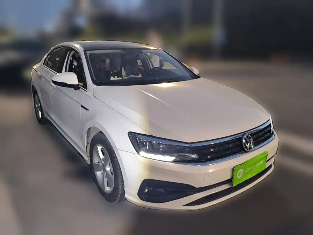 Volkswagen Lamando 2021