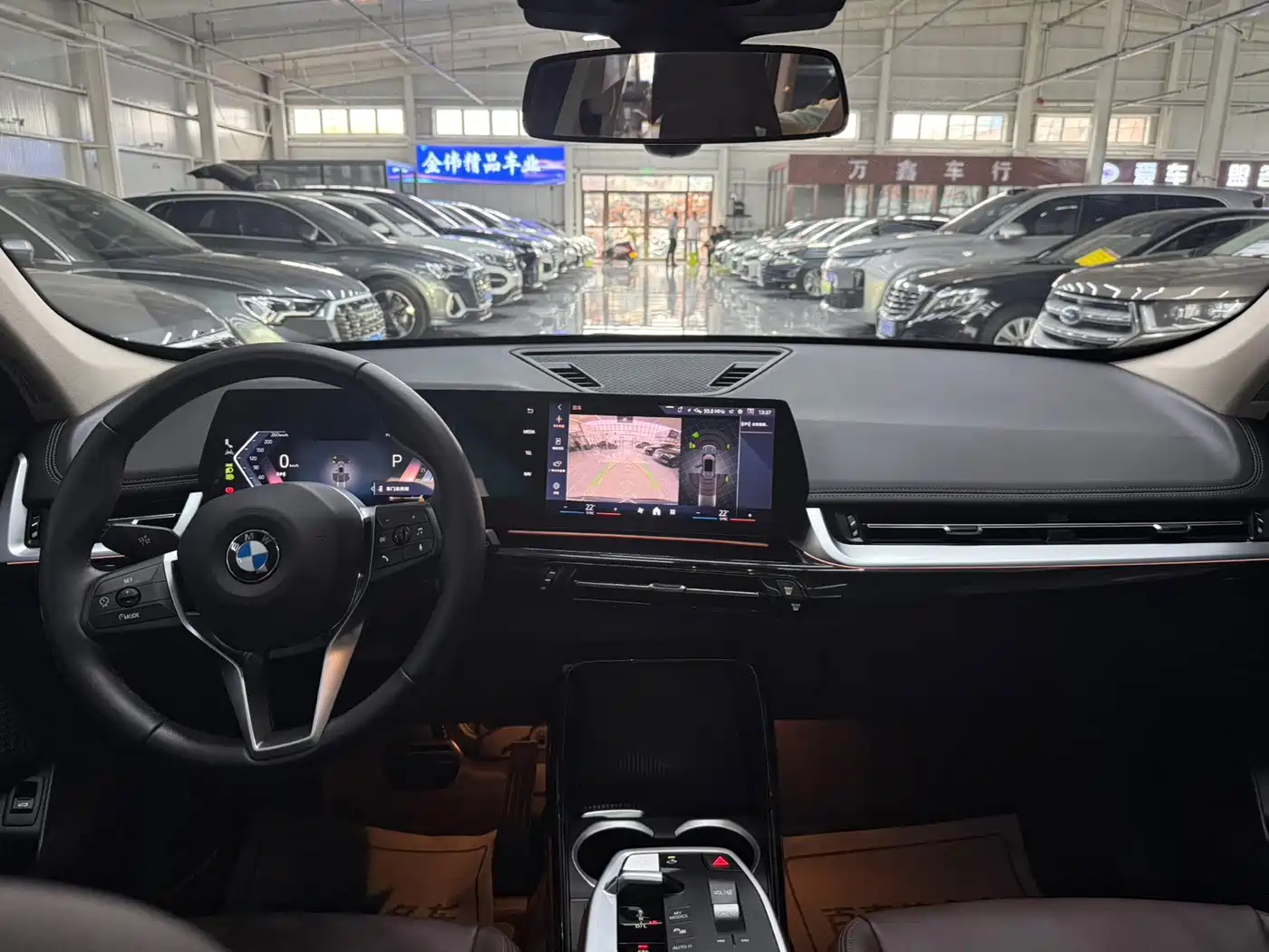 BMW X1 2023
