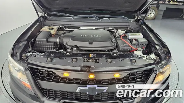 Chevrolet Colorado 2020