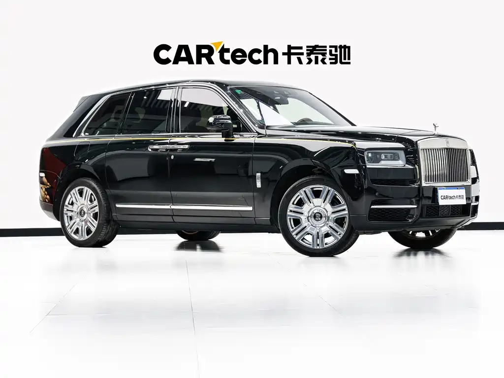 Rolls-Royce Cullinan 2020