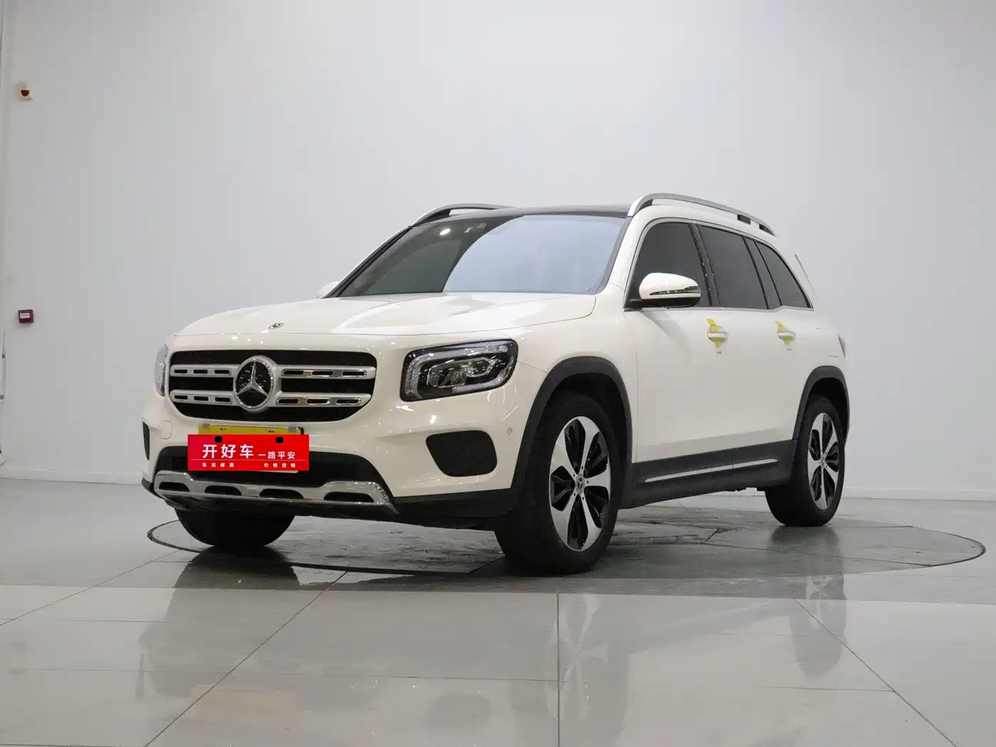 Mercedes-Benz GLB 2023