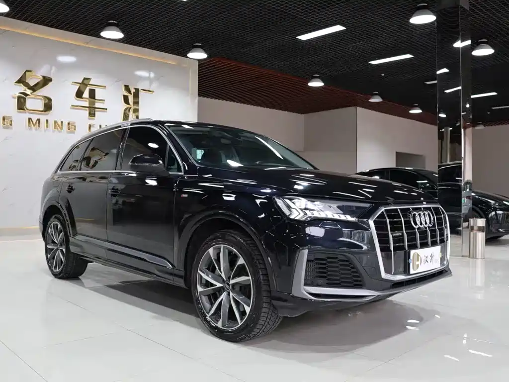 Audi Q7 2021