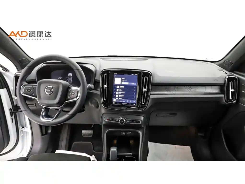 Volvo C40 2023