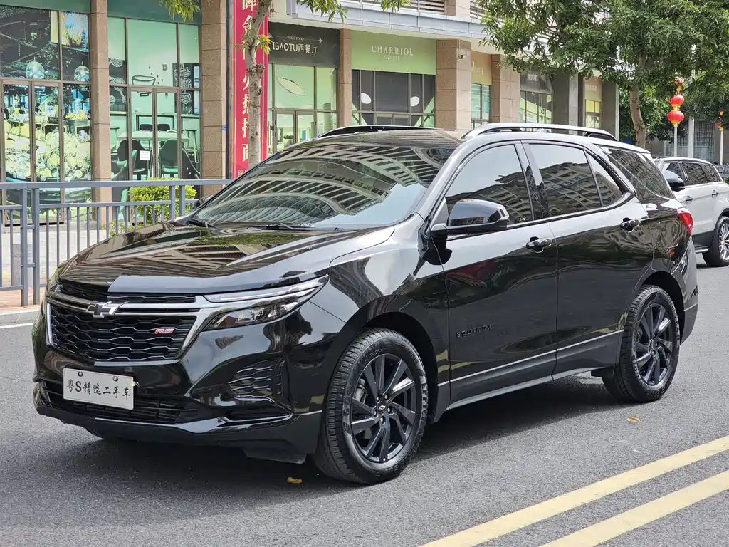 Chevrolet Equinox 2024