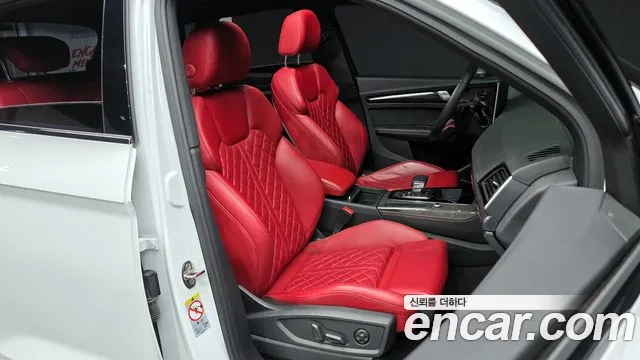 Audi SQ5 2022