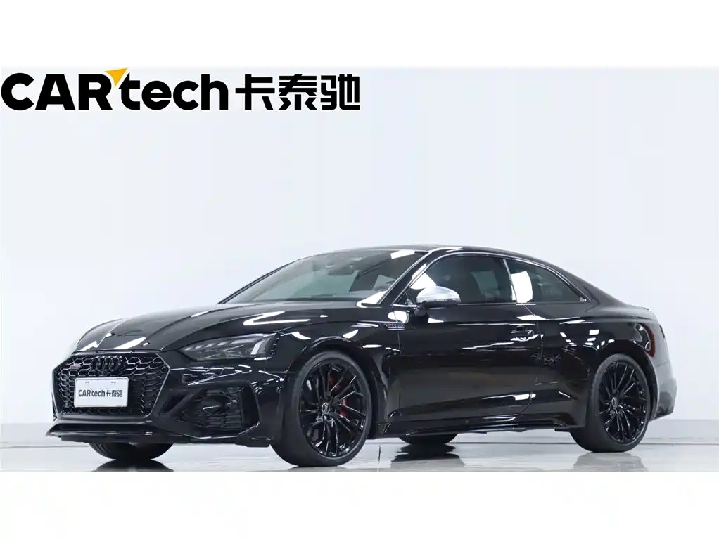 Audi RS 5 2023