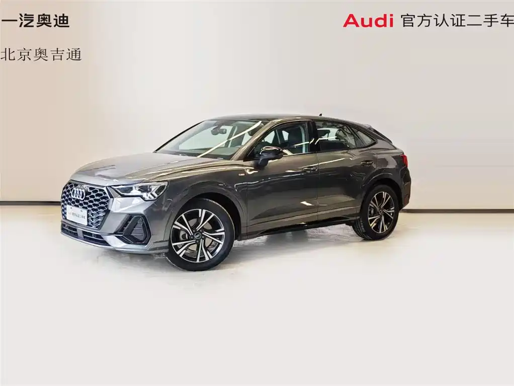 Audi Q3 Sportback 2022