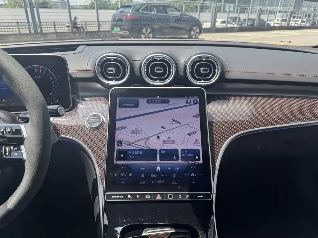 Mercedes-Benz C-Класс 2025