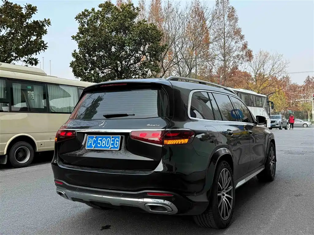 Mercedes-Benz GLS 2024
