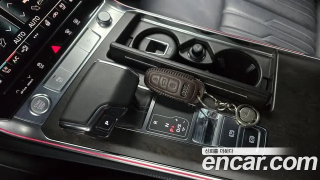 Audi A7 2020